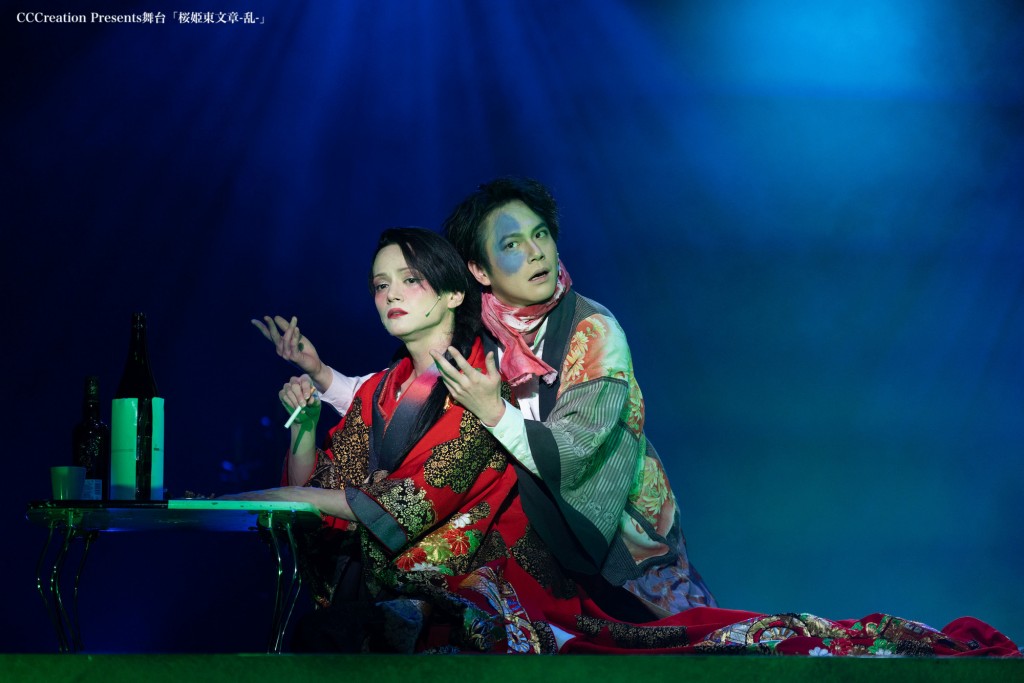 saizenseki20230510 CCCreation Presents舞台「桜姫東文章-乱」20